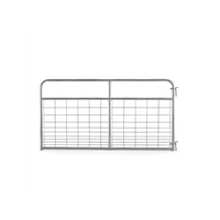 WATCHMAN GALVANIZED WIRE MESH GATE 08 FT