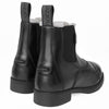 CLEARANCE - HORZE JUNIOR WEXFORD WINTER ZIP PADDOCK BOOTS