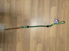 BRAIDED NYLON QUIRT