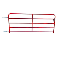 10 ' Border Gates Red 5-Bar