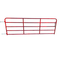 12 ' Border Gates Red 5-Bar
