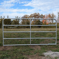 8' Galvanized 5-Bar BORDER Tube Gate