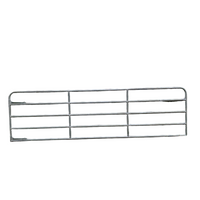 16' Galvanized 5-Bar BORDER Tube Gate