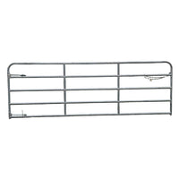 14' Galvanized 5-Bar BORDER Tube Gate